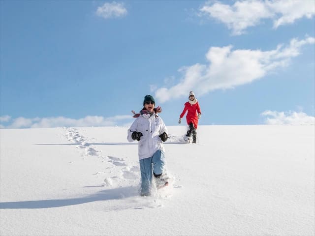 Snowshoeing in Biei