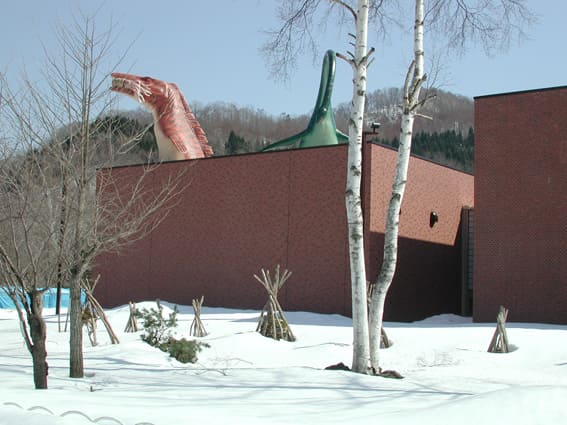 Mikasa Museum