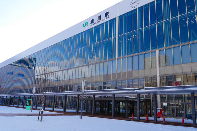 Asahikawa Station