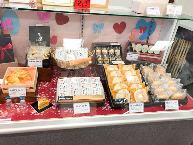 asahikawa sweets souvenir etude