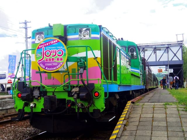 furano norokko train