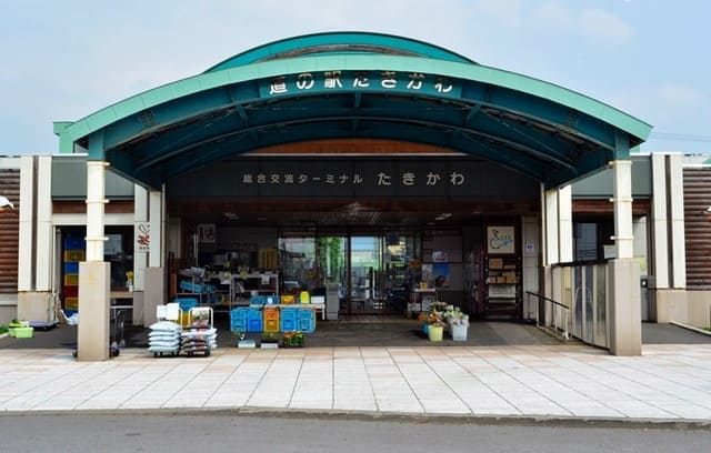 Sunagawa highway oasis roadside station michi no eki