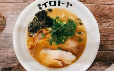 【札幌/ラーメン】「イロトヤ」のすっきりおいしい魚介白湯ラーメン！
