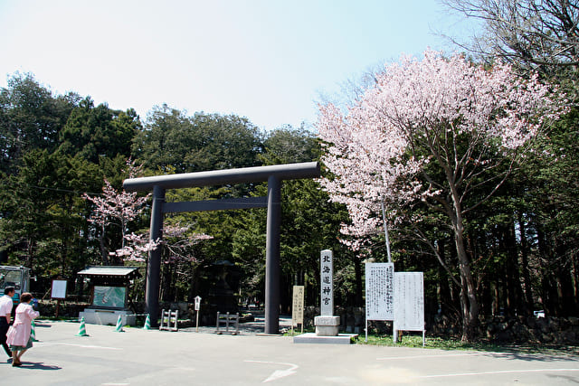札幌　北海道神宮