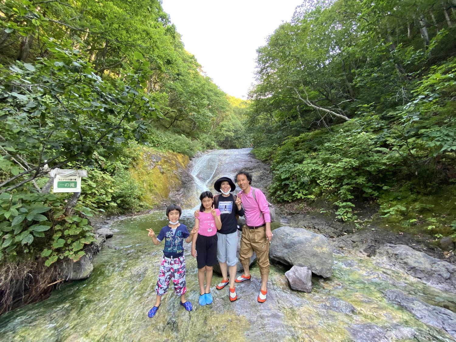知床　原生林　散策　カムイワッカ